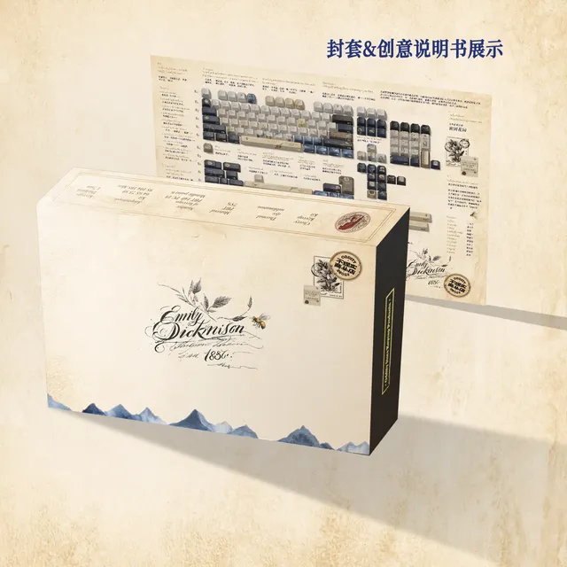狄金森的封闭花园 8