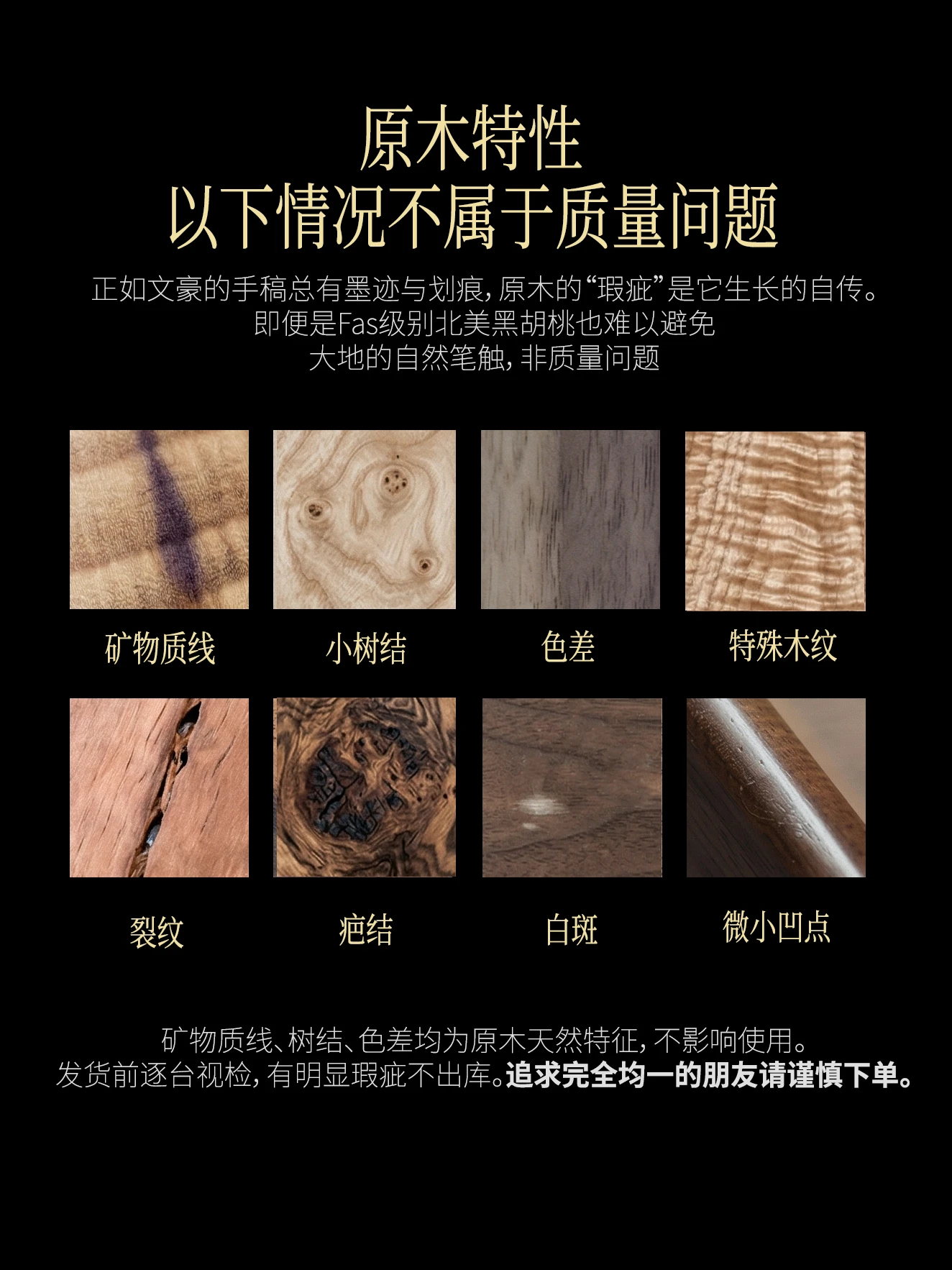 大文豪 64 产品详情 10