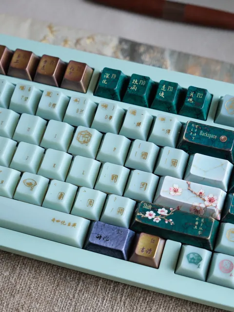 李清照金石录 实拍 18
