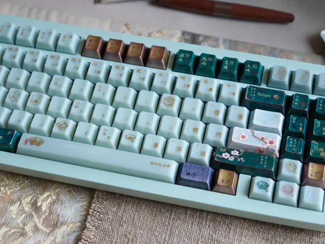 李清照金石录 实拍 17