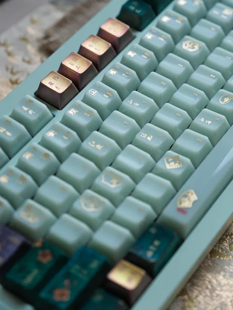 李清照金石录 实拍 20