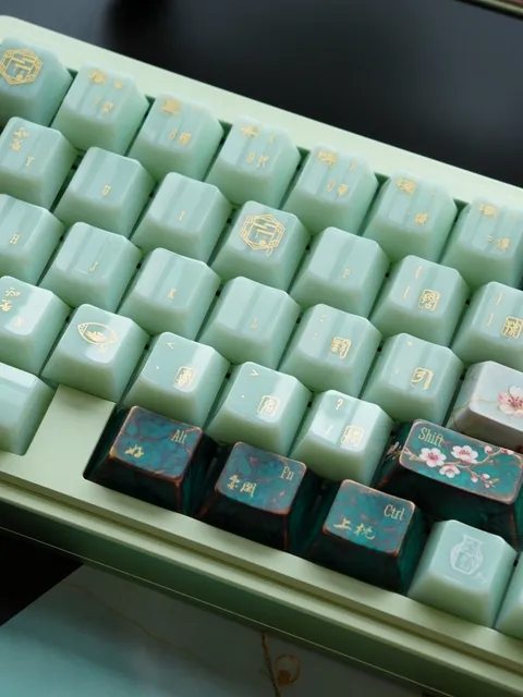 李清照金石录 实拍 23