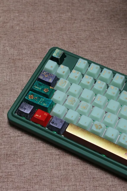 李清照金石录 实拍 34
