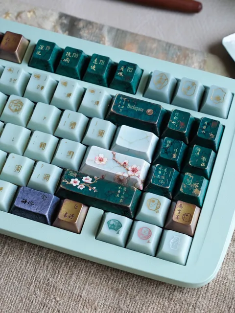 李清照金石录 实拍 13