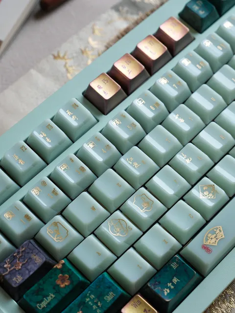 李清照金石录 实拍 12