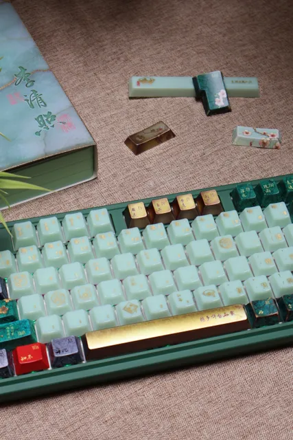 李清照金石录 实拍 31