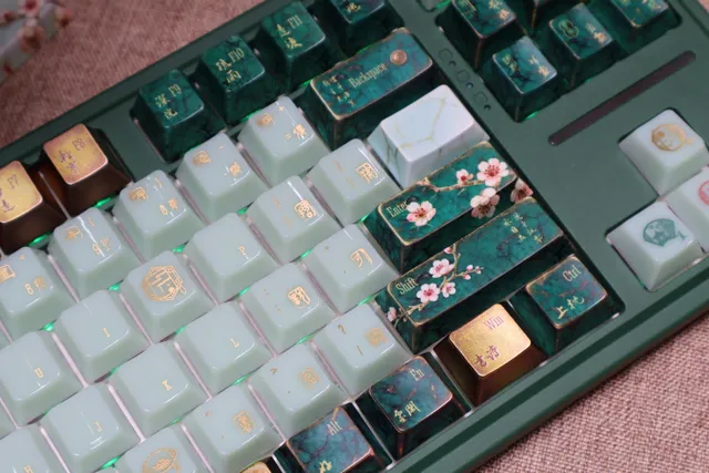 李清照金石录 实拍 40