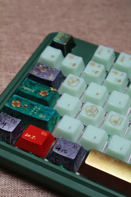 李清照金石录 实拍 35