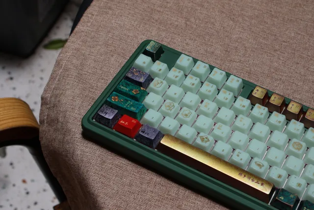 李清照金石录 实拍 51