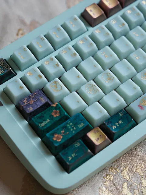 李清照金石录 实拍 19