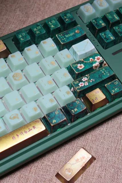 李清照金石录 实拍 39