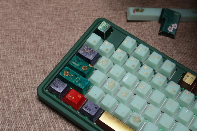 李清照金石录 实拍 41