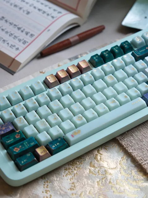李清照金石录 实拍 16