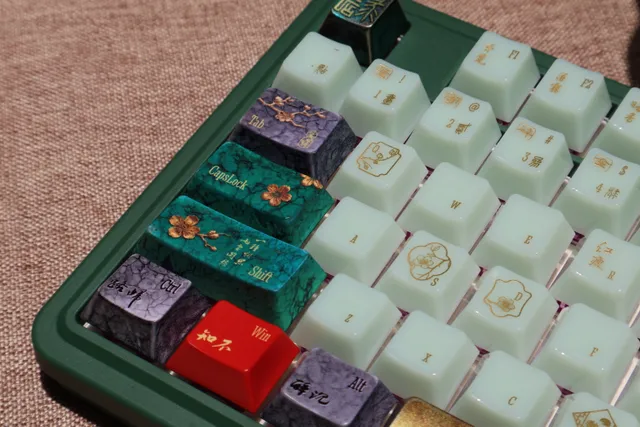 李清照金石录 实拍 48
