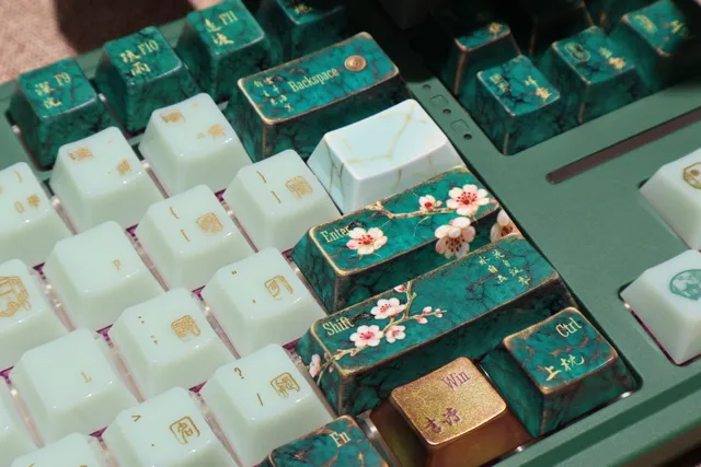 李清照金石录 实拍 47