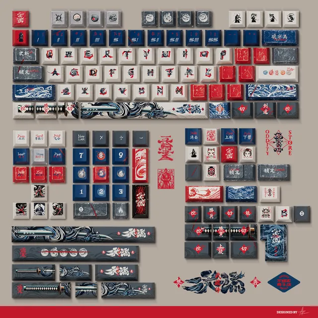 二天一流 1