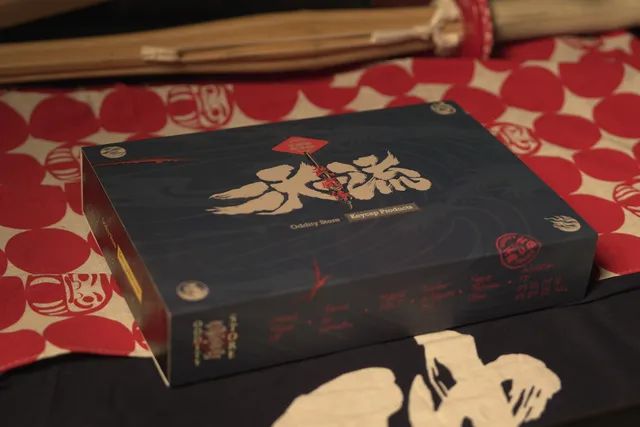 二天一流 实拍 5