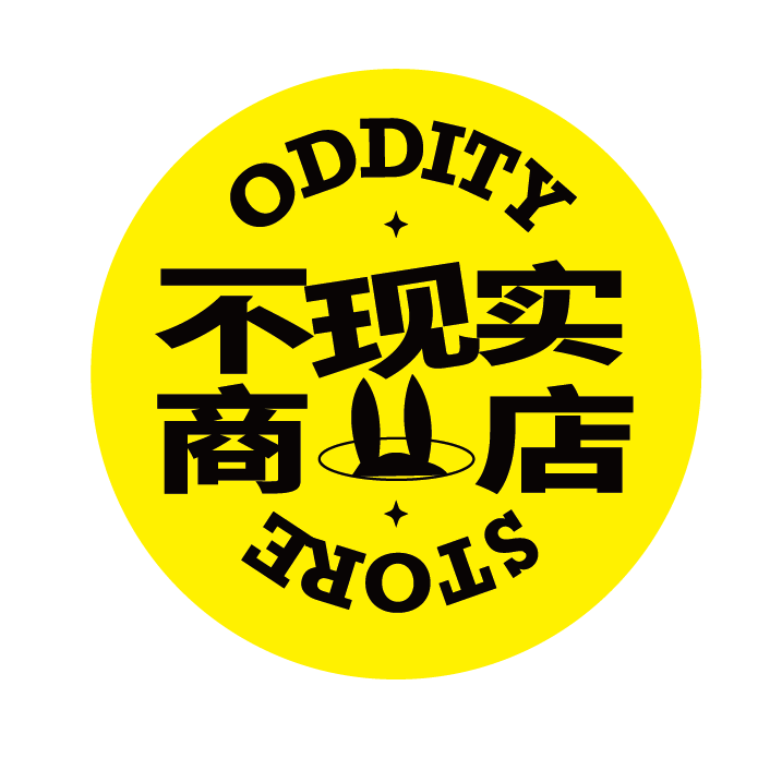 不现实商店